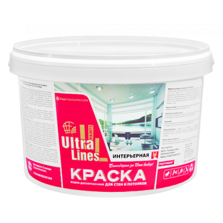 Краска ВД-АК  интерьерная для стен и потолков ( 3кг)/4 Status