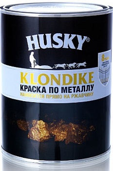 HUSKY-KLONDIKE Краска по металлу с молотковым эффектом латунь 0,9л/6шт