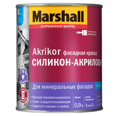 Краска Marshall AKRIKOR фасадная  силикон -акрил.матовая BW (2,5л)