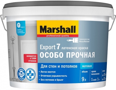 Краска Marshall Export 7 латексная матовая BC (0,9л)