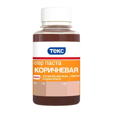 Паста колеровочная "ТекС" универсальная кофейная (0,1л)/30 ТЕКС